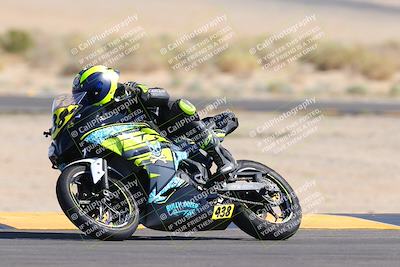 media/Oct-08-2023-CVMA (Sun) [[dbfe88ae3c]]/Race 11 500 Supersport-350 Supersport/